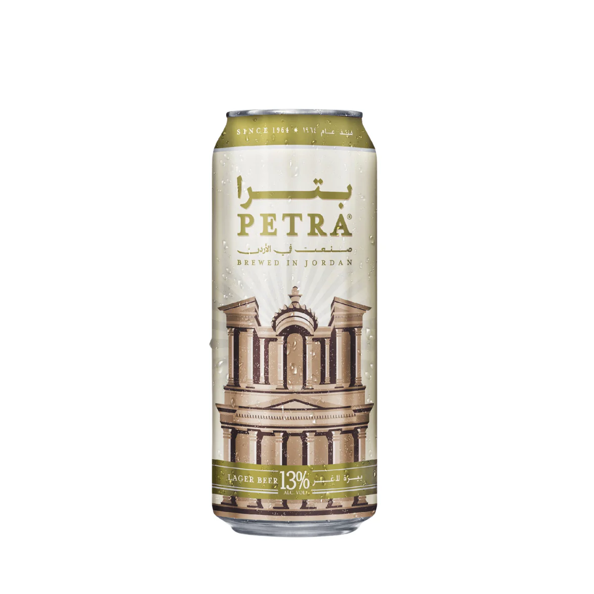 petra-13-beer-Sip22-50cl-can-free-delivery-premium-alcohol-amman-jordan-666018 - sip22 Petra 13% extra strong beer 50cl can, brewed in Jordan, available for delivery in Amman.